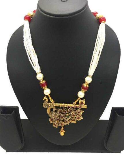 White Moti chain Peacock necklace set
